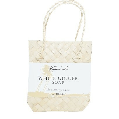 ナプアアラ ボディソープ 118gホワイトジンジャー