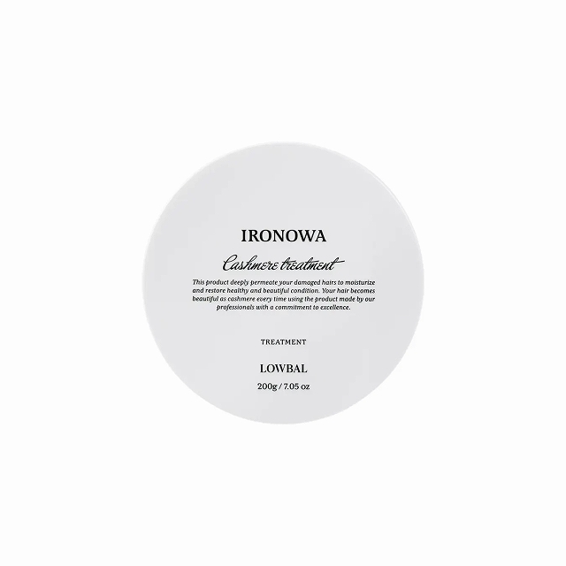 イロノワ カシミヤトリートメント 200g