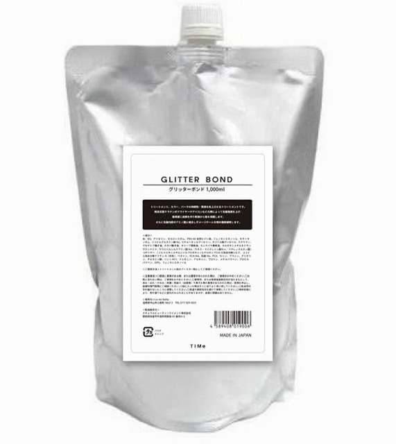 タイム グリッターボンド 1000g