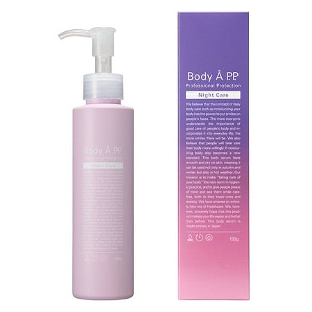 エーピーピー ボディエーピーピー ナイトケア 150g