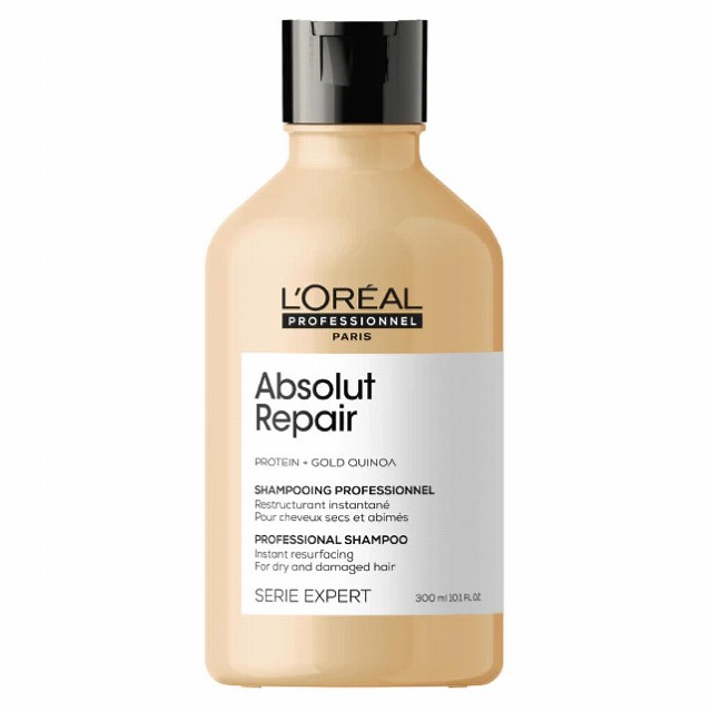 ロレアルプロフェッショナル セリエ アブソルートR ゴールド シャンプー 300ml