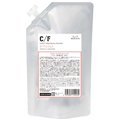 ムコタ カラーフレグランスシャンプー ピンク（レフィル - 500ml）