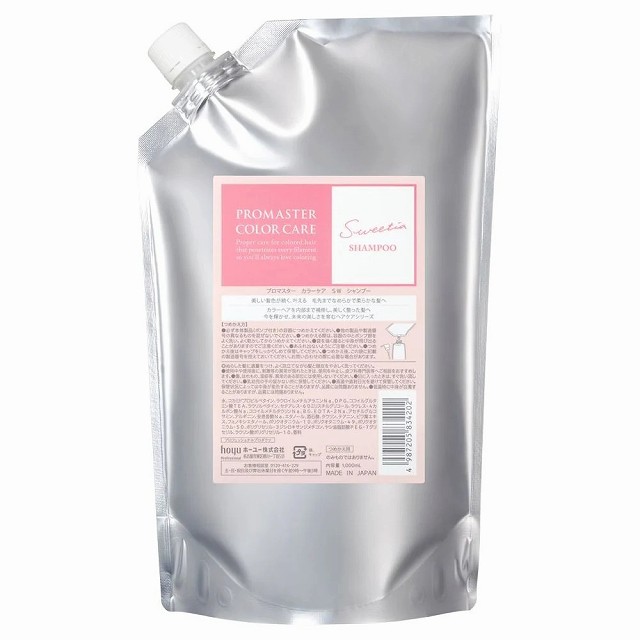 ホーユー プロマスター カラーケア スウィーティア シャンプー 1000mlレフィル