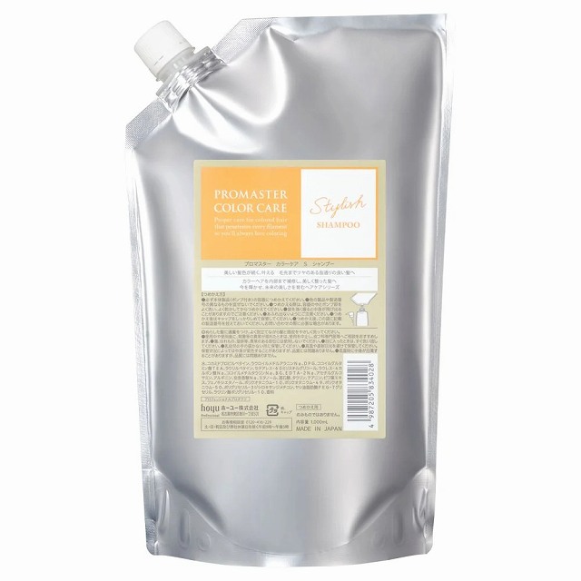ホーユー プロマスター カラーケア スタイリッシュ シャンプー 1000mlレフィル