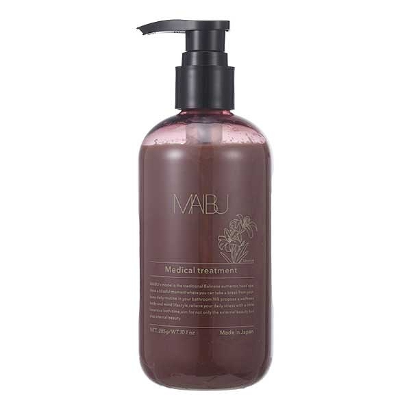 ハホニコ マイブ ブラックラメイ プレミアムトリートメント 285g