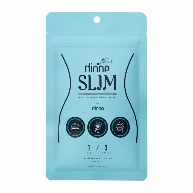 ディオーネ dione slim 90粒入り