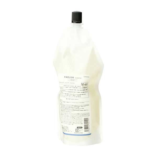 サンコール ファルジュア シャンプー モイスト 500mlレフィル