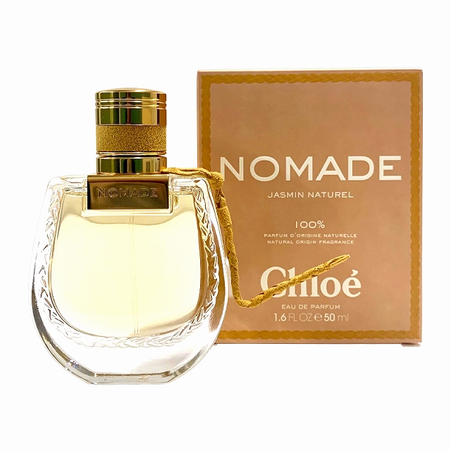 クロエ ノマド ジャスミン ナチュレル オードパルファム 50ml