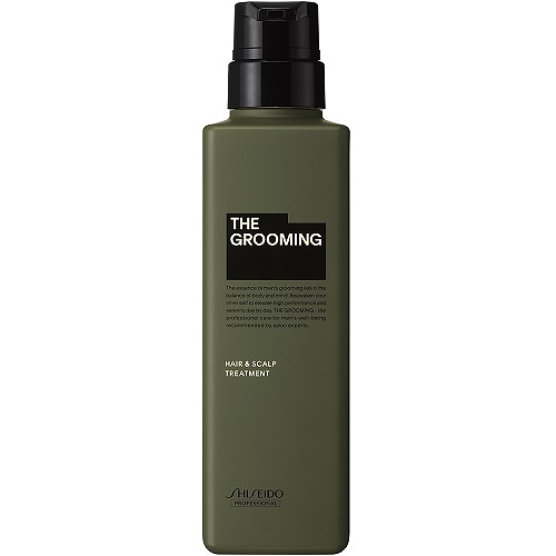 資生堂 ザ グルーミング トリートメント 500g