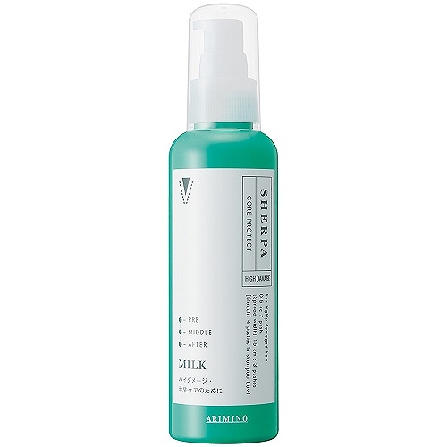 アリミノ シェルパ コアプロテクトミルク 詰め替えボトルのみ(150mlサイズ）