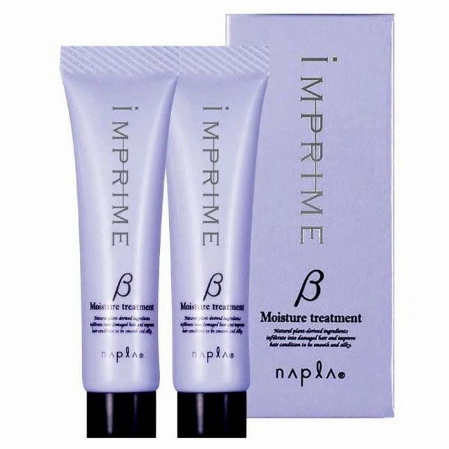 ナプラ インプライム モイスチャートリートメント ベータ 15ｇ×2
