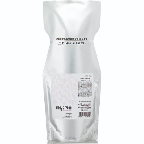 パシフィックプロダクツ クセノ シャンプー 600ml（レフィル）