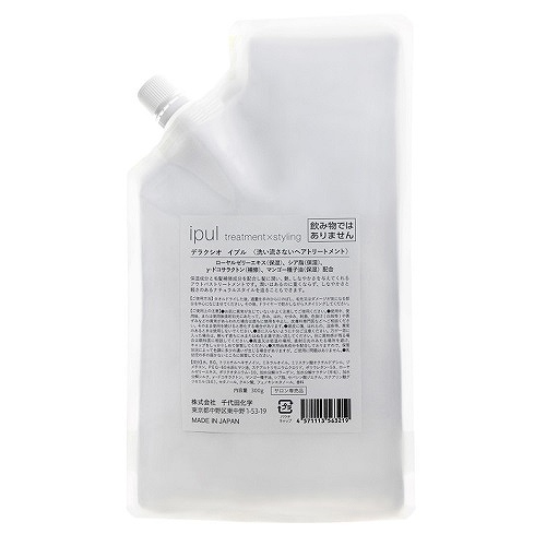 デラクシオ イプル 300g(リフィル)