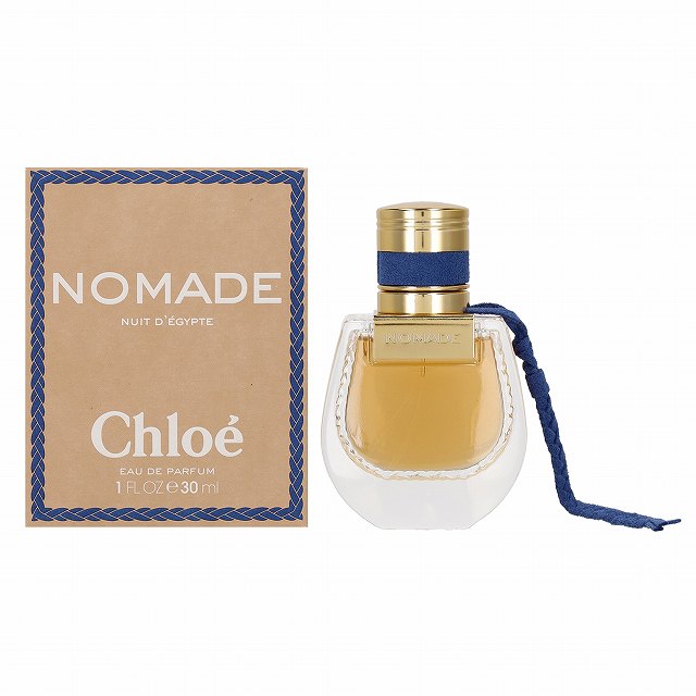 クロエ ノマド ニュイド エジプト オードパルファム 30ml