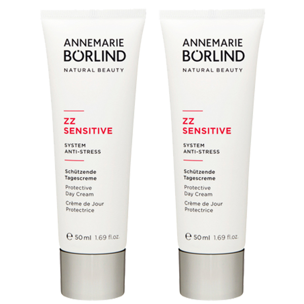 アンネマリー ボーリンド ZZデイクリーム 50ml2個セット