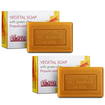 アルジタル ヴェジタル ソープ(プロポリス&ピュアハニー) 100g2個セット
