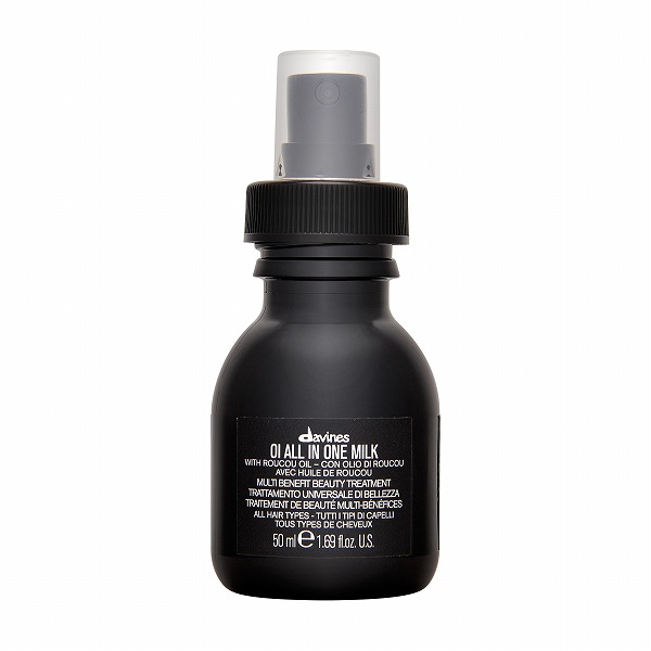 ダヴィネス オイ ミルク 50ml(ミニサイズ）