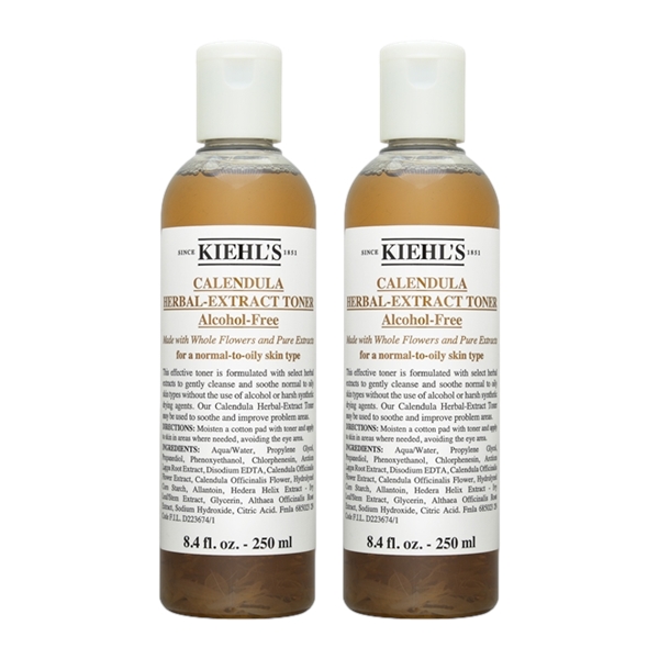 キールズ ハーバル トナーCL アルコールフリー（カレンデュラ トナー） 250ml2個セット