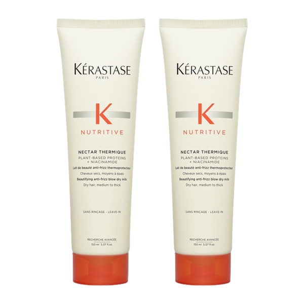 ケラスターゼ ニュートリティブ NU ネクター テルミック 150ml2個セット
