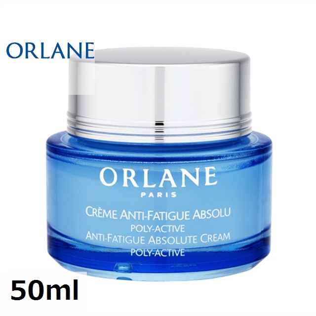 オルラーヌ ソワン アブソリュート クレームエクラ （ポリアクティブ） 50ml