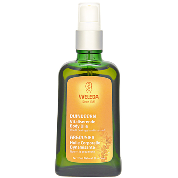 ヴェレダ ヒッポファンフルーティ オイル（ポンプ） 100ml1個