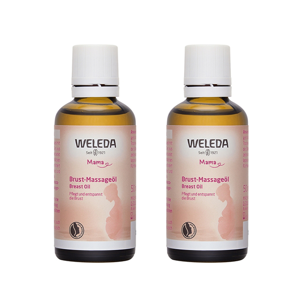 ヴェレダ マザーズ バストオイル 50ml2個セット