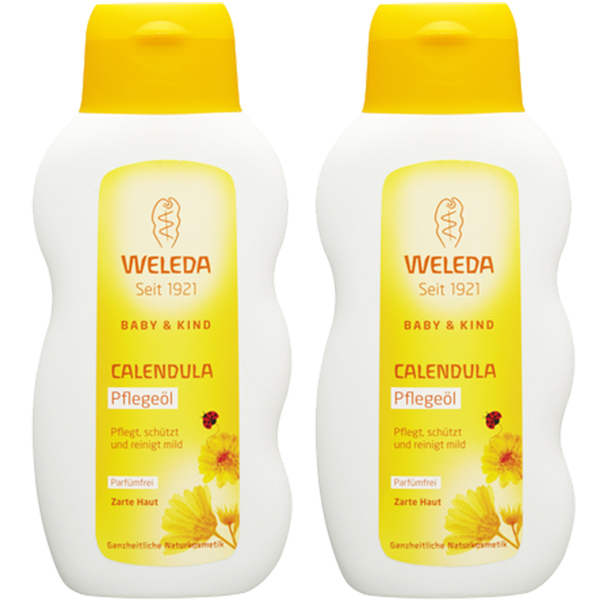 ヴェレダ カレンドラ ベビーオイル（無香料） 200ml2個セット