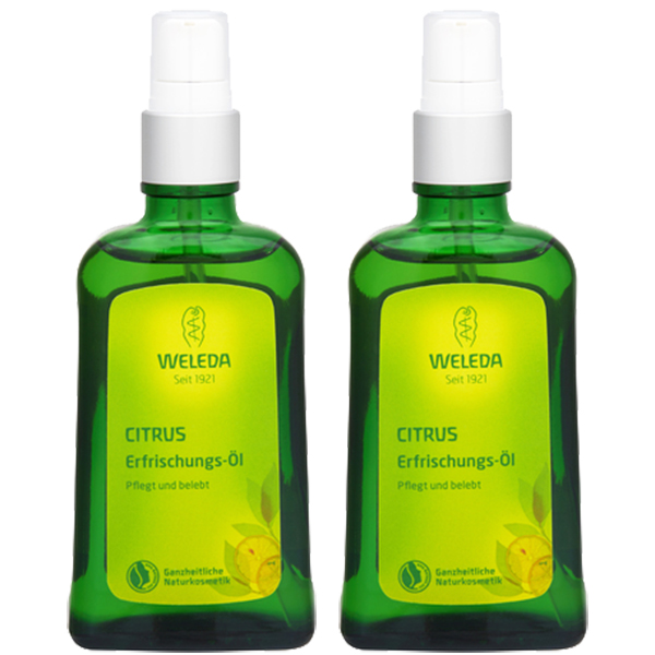 ヴェレダ シトラス オイル（ポンプ） 100ml2個セット