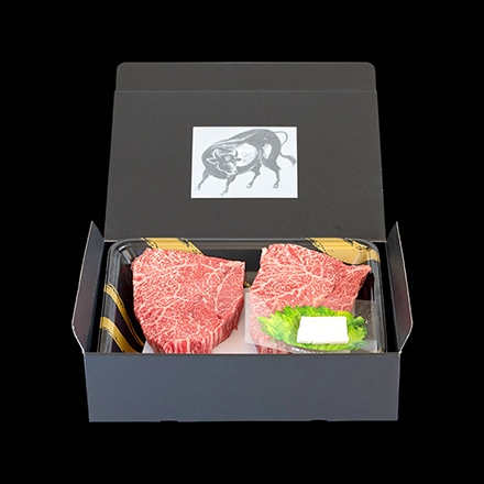 山形県 米沢牛 ステーキ用 ランプ 400g