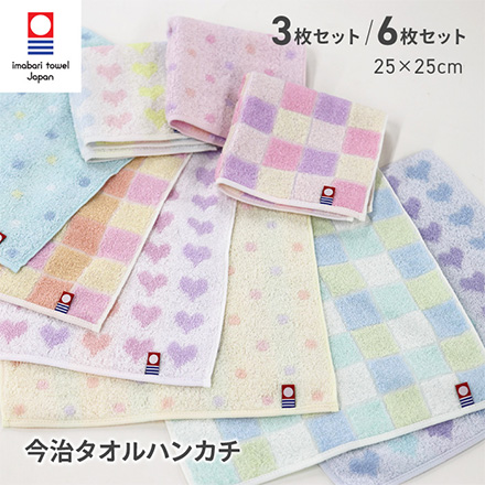 ニシオ ハンドタオル 婦人今治タオルハンカチ チェック柄3枚セット