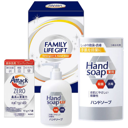 ファミリーライフギフト FML-15 2924-019 APD