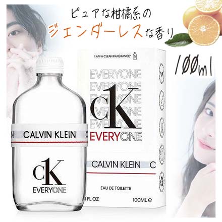HNB カルバンクライン CK-EVERYONE 100ml