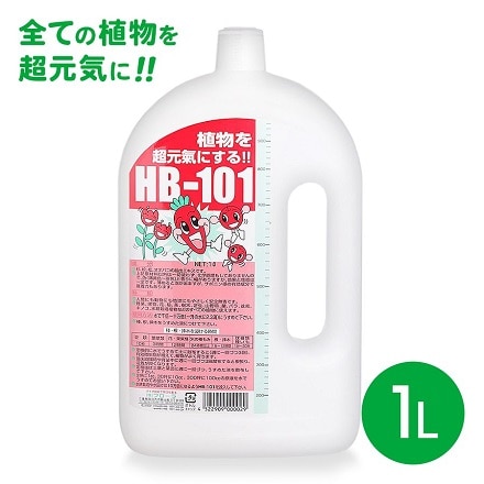 フローラ 植物活力剤 HB-101 1L｜永久不滅ポイント・UCポイント交換の