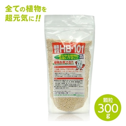 フローラ 植物活力剤 顆粒300g