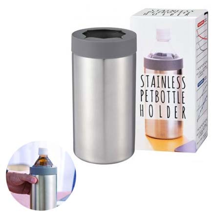ペットボトルホルダー 真空ステンレス 1個