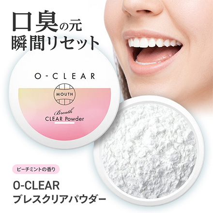 歯磨き粉 O-CLEAR ブレスクリアパウダー アルファックス