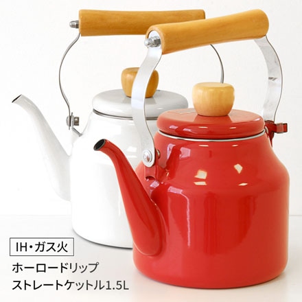 パール金属 ケトル FESドリップケットル1.5L レッド