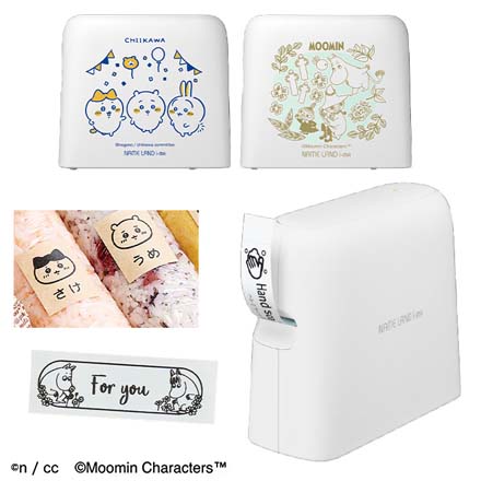 CASIO カシオ ネームランドイーマ ラベル スマホ 簡単 24mm幅 ムーミン FDC