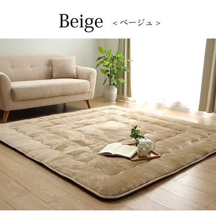 撥水6層フラン190×240cmベージュ