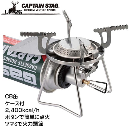 トレッカー カセットガスバーナー コンロ