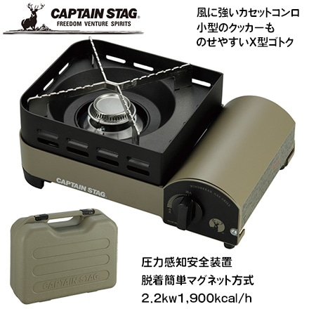 ウインドブレイク カセットコンロ ジュニア