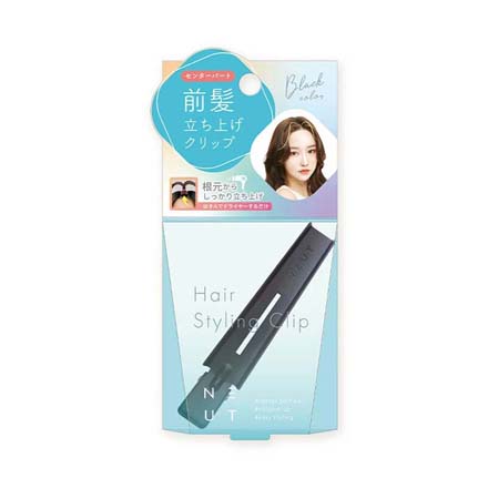 前髪立ち上げクリップ ブラック