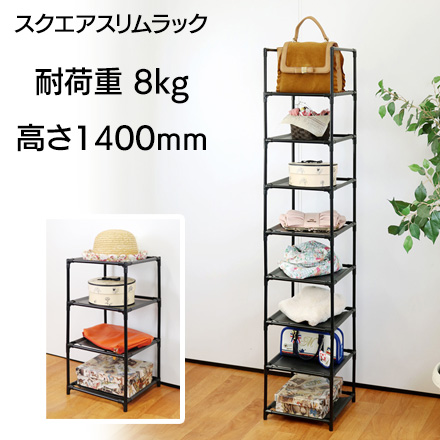 楽天市場】伸縮キッチン引き出し中ラック タワー ワイド 山崎実業 tower ホワイト ブラック 1731 1732 伸縮ラック 収納ラック シンク下  引き出し 収納 yamazaki タワーシリーズ : オンラインショップ びーんず