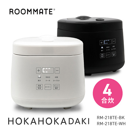 炊飯器 4合 HOKAHOKADAKI ホワイト