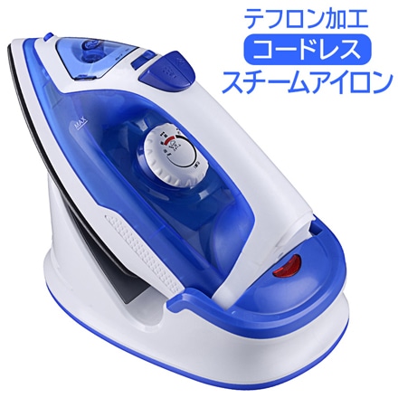 Vegetable コードレススチームアイロン GD-Si80