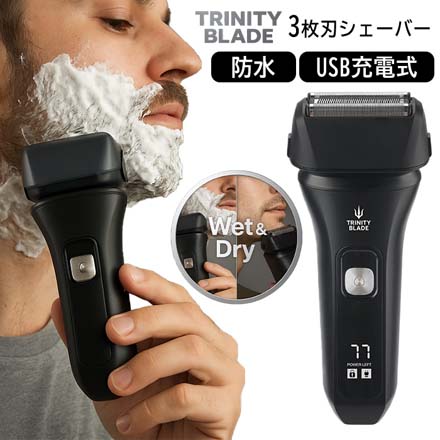 髭剃り メンズ シェーバーS311D