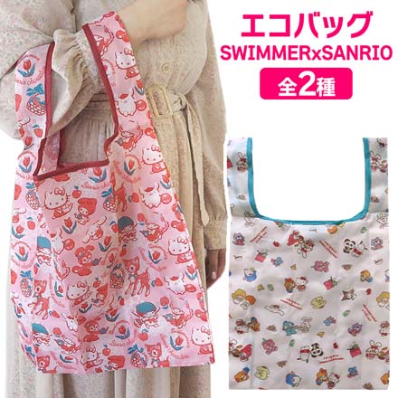 エコバッグ SWIMMERxSANRIO ホワイト