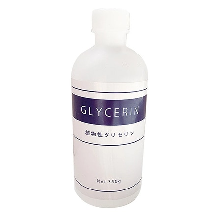 食品添加物グリセリン 350ml