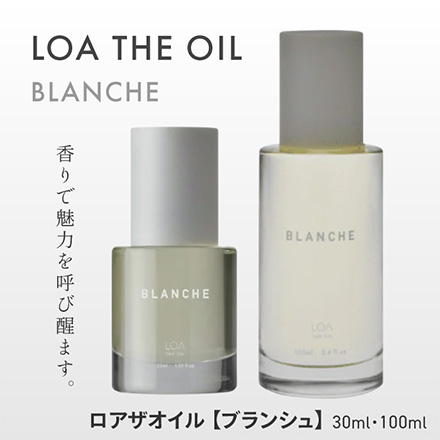 ボディオイル ヘアオイル ロアザオイルブランシュ 30ml EO