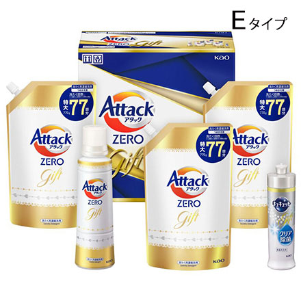 KAB-40 アタックZERO ギフト 2951-821